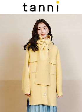 tanni秋冬新品时尚H版黄色呢大衣柔软舒适长袖外套TL31CO605A