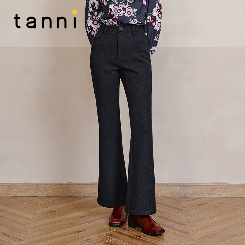tanni通勤百搭OL微喇显瘦休闲裤