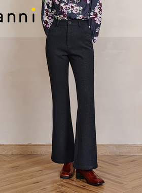 tanni商场同款深蓝色通勤百搭OL风格微喇显瘦休闲长裤TL31PA032A