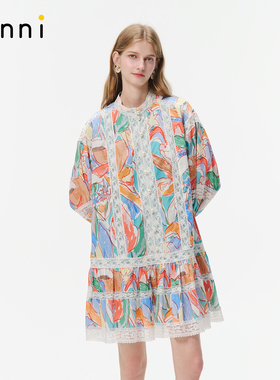 tanni早春新款花漾郁金香印花蕾丝花边镂空中长连衣裙TO31DR019A