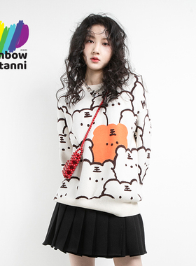 rainbow25秋冬男女同款情侣款可爱虎头套头圆领针织衫RL11KN901A