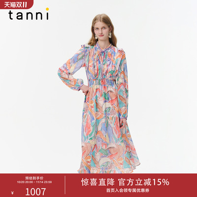 tanni25秋新款优雅浪漫花漾郁金香印花长袖连衣长裙TO31DR018A