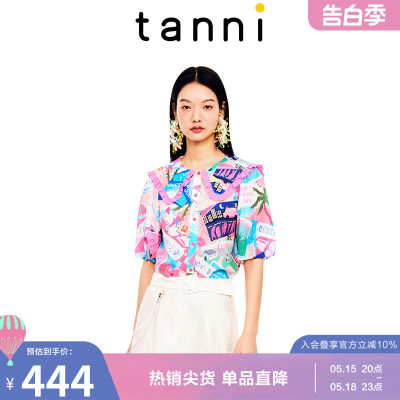 tanni甜美娃娃领灯笼袖短款衬衫