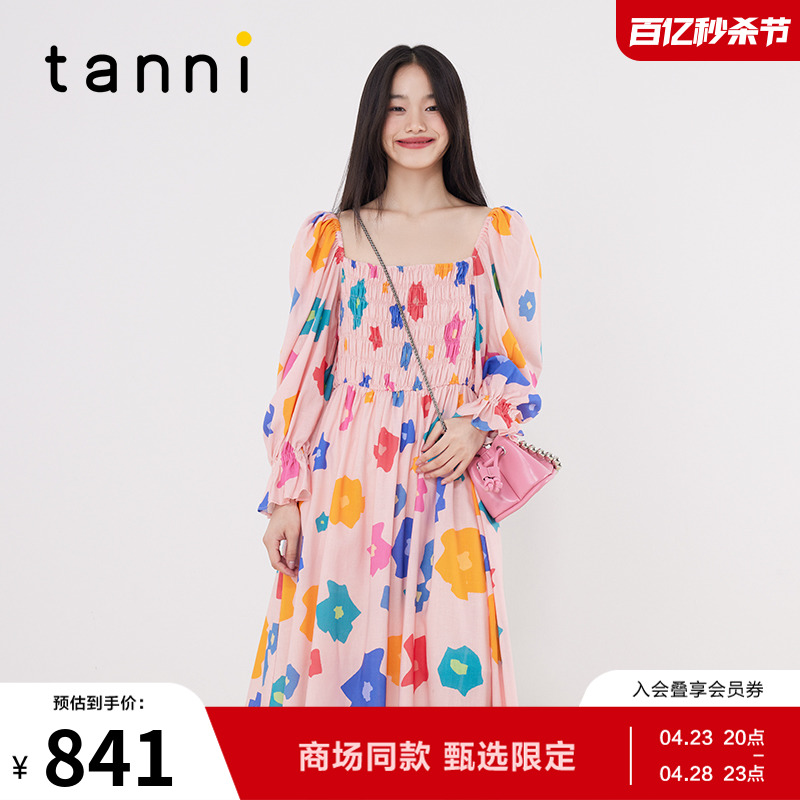 tanni甜美纯棉方领中长款连衣裙