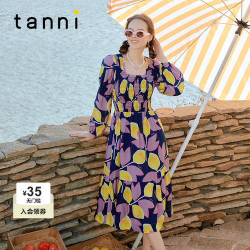 tanni柠檬女孩A字度假显瘦连衣裙