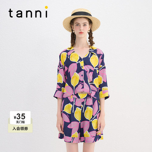 tanni柠檬女孩印花短衬衫短裤