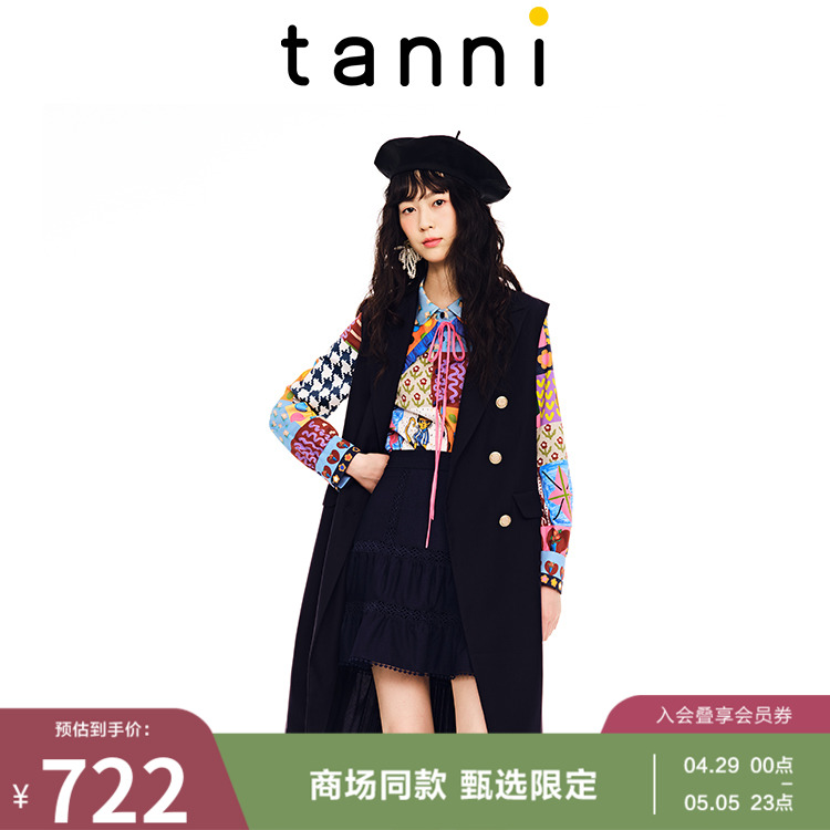 tanni气质早秋新款无袖H版风衣马甲纯色百搭无袖西服TL11TC071A 女装/女士精品 风衣 原图主图