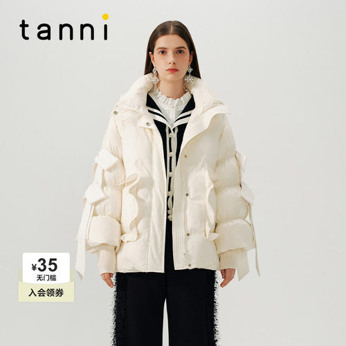tanni蝴蝶结短款面包服羽绒服