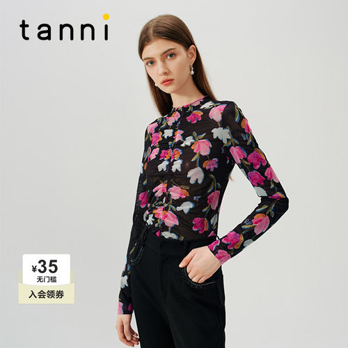 tanni抽皱满印百搭网纱打底上衣