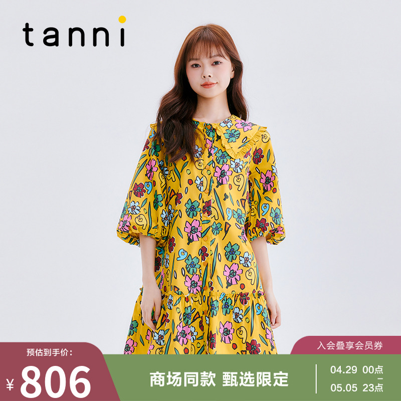 tanni复古风娃娃领泡泡袖连衣裙