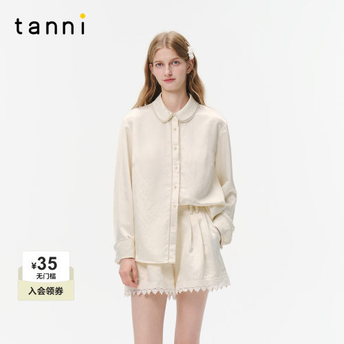 tanni新款优雅简约百搭光泽感仿珍珠扣米白色衬衫TO31SH013A