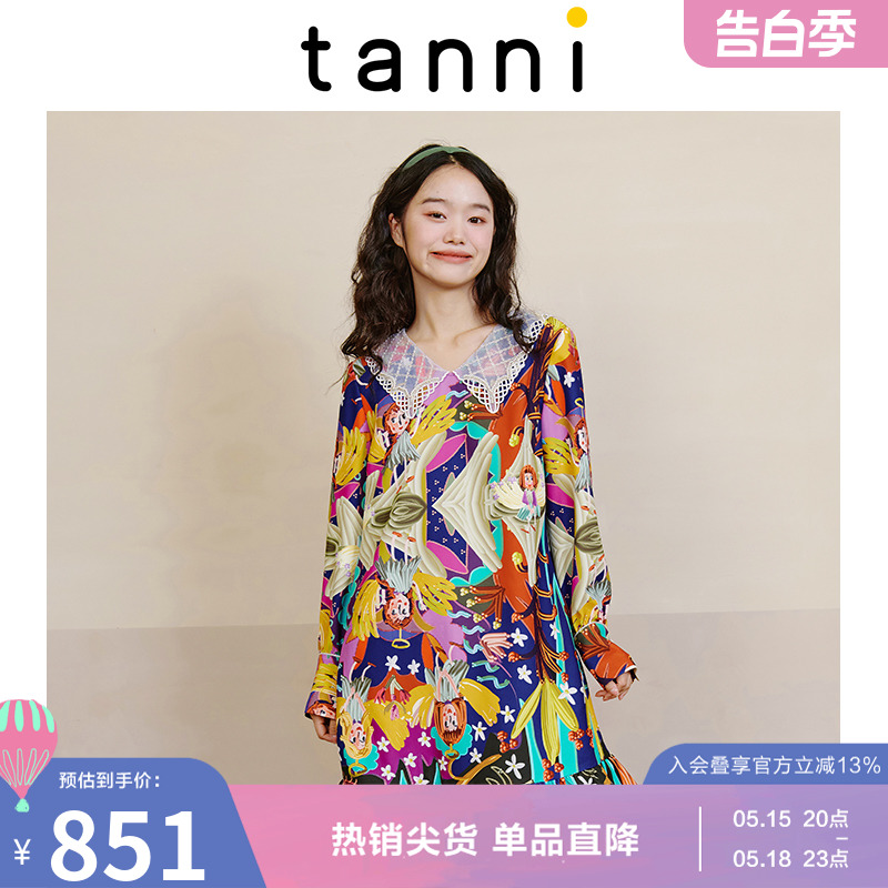 tanni秋冬新品小众设计复古减龄小A版衬衫领连衣裙TL31DR007A 女装/女士精品 连衣裙 原图主图