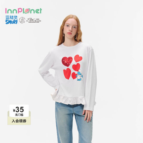 innplanet26新款蓝精灵系列全棉爱心亮片廓形T恤PO31TS821A