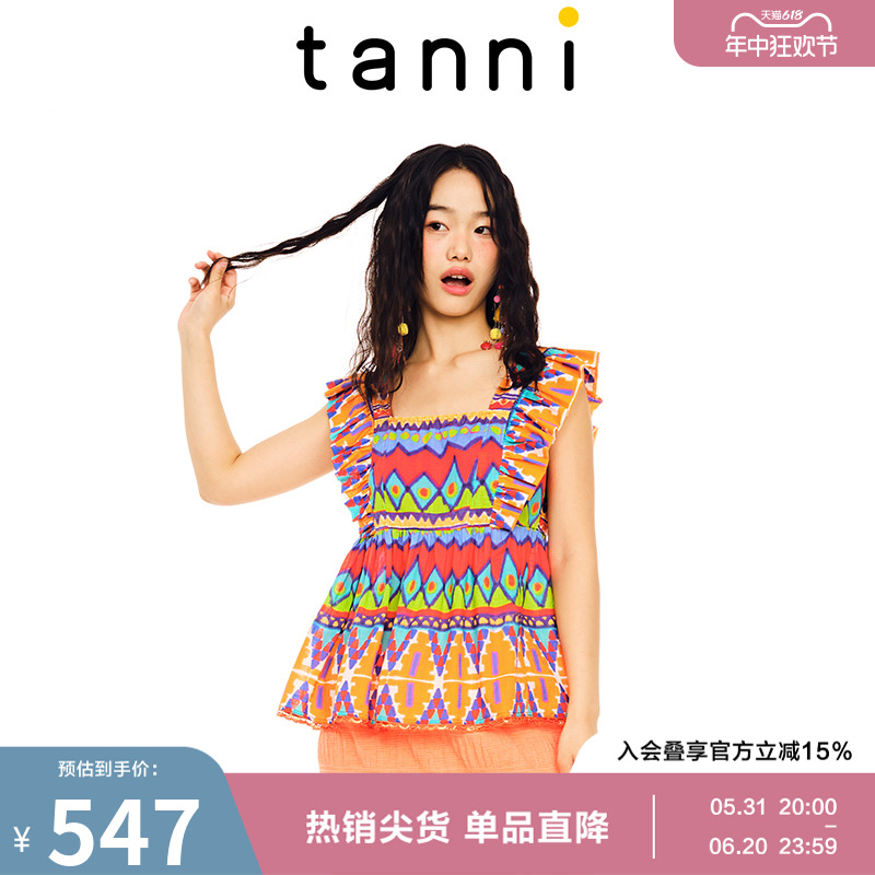 tanni新款夏季显瘦磨毛休闲风优质方领上衣TL11BL040A 女装/女士精品 T恤 原图主图