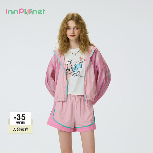 innplanet撞色防晒运动外套短裤