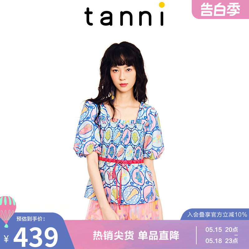 tanni春夏新款司马克蝴蝶结设计感纯棉轻薄上衣TL11BL017B 女装/女士精品 T恤 原图主图