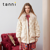 tanni新款 华贵感香槟色大翻领设计短款 羽绒服TM31DJ035A