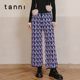 tanni商场同款 TL31KN010A 针织阔腿裤 印花时尚 显瘦宽松九分裤