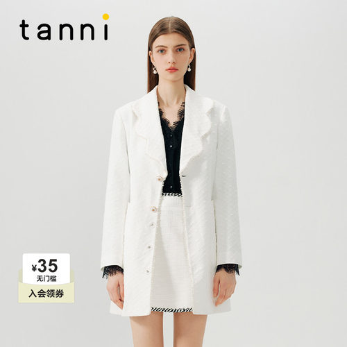tanni小香风风衣款花瓣领连衣裙