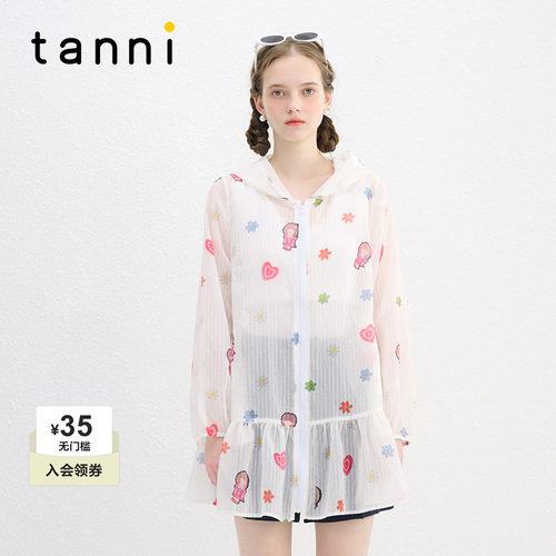 tanni印花中长款简约廓形外套