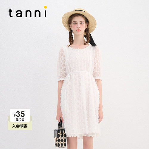 tanni简约收腰A型度假风连衣裙