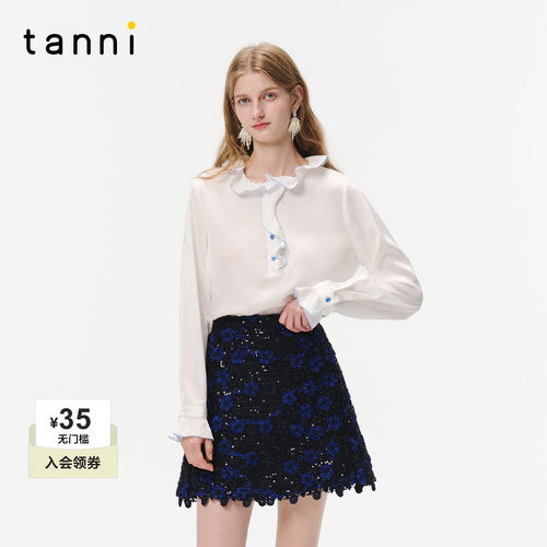 tanni荷叶领甜美气质上衣