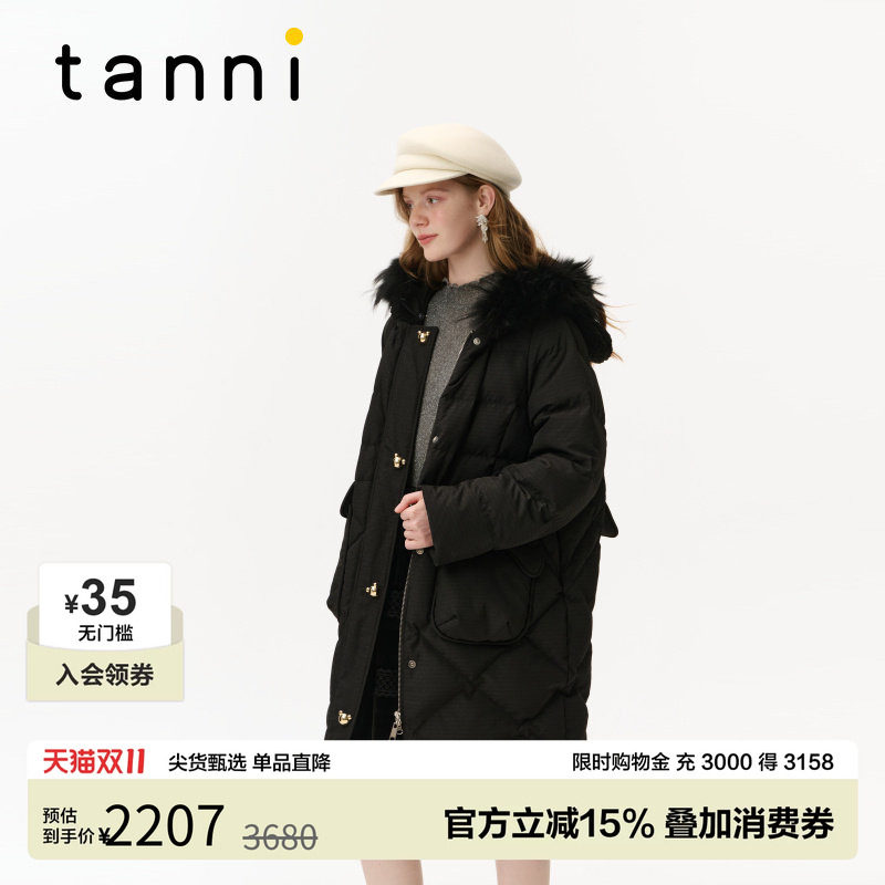 tanni新款气质百搭宽松保暖连帽黑色中长款保暖羽绒服TO31DJ019A