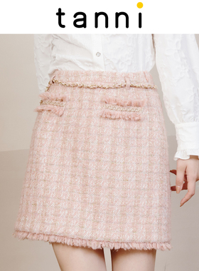 tanni秋冬新品商场同款小香风修身显瘦包臀半身裙TL31SK600A