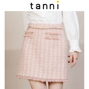 显瘦包臀半身裙TL31SK600A 小香风修身 tanni秋冬新品 商场同款