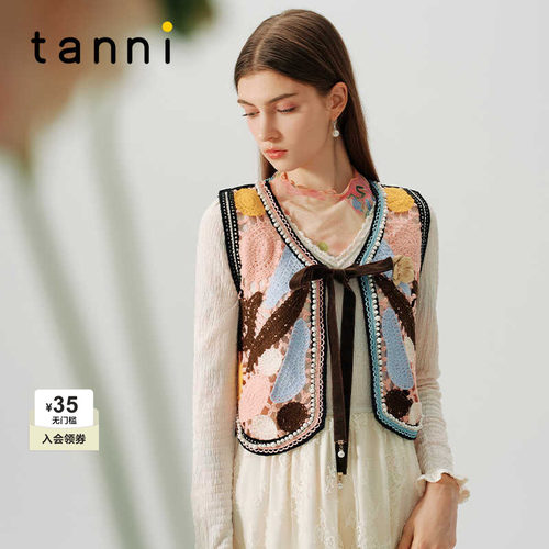 tanni镂空钩花针织背心外套