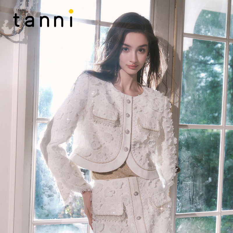 tanni设计师联名粗花呢外套半裙