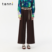 tanni25秋冬新款 通勤休闲百搭棕色编织腰带直筒长裤 TO31PA012A