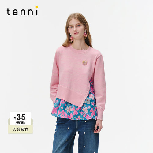 tanni26新款甜美优雅显瘦拼接设计粉色珠花针织衫TO31KN011A