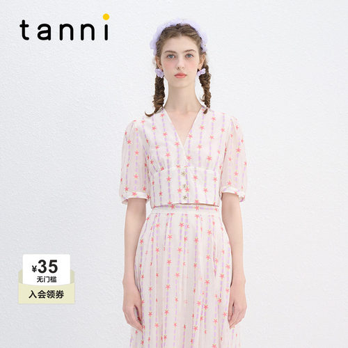tanni度假风优雅条纹短款上衣