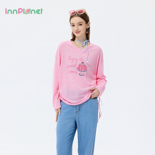 innplanet26夏季新款半熟少女风多彩软糖穿搭烫钻轻薄罩衫长袖T恤