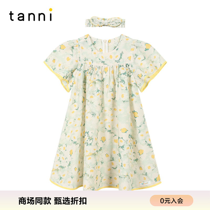 tanni25夏新款可爱甜美小清新印花泡泡袖A字连衣裙女童TO13DR157A