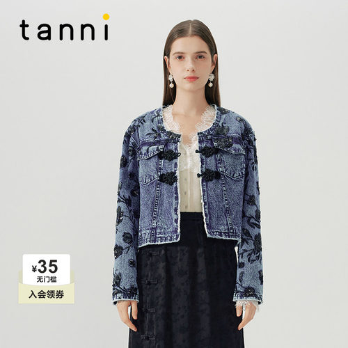 tanni短款刺绣新中式牛仔外套