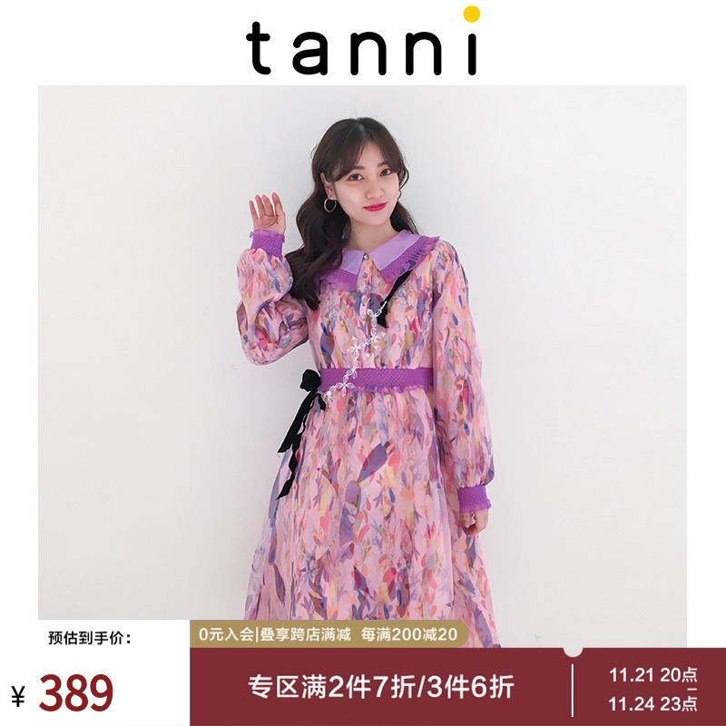 tanni秋雪纺欧根纱初恋裙娃娃领纱网仙女连衣裙女 TK11DR165A