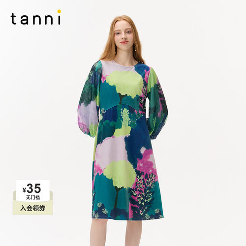 tanni新款俏皮丝绒蕾丝网纱撞色圆领印花连衣裙TO31DR012A