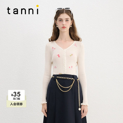 tanni浪漫精致轻薄打底V领针织衫
