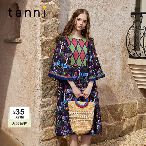 tanni度假印花廓形飘逸连衣裙