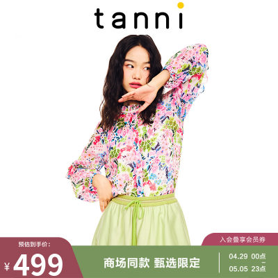 tanni碎花H版休闲衬衫