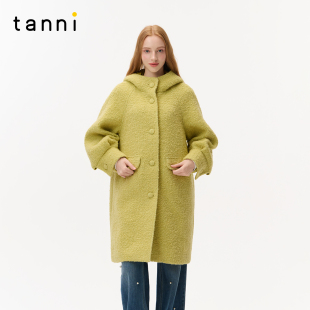 tanni新款 樱黄色连帽气质纽扣大衣外套TO31CO013A 温柔茧型中长款