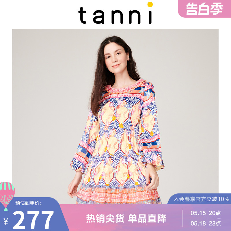 tanni季新品女装圆领泡泡袖收腰显瘦连衣裙TJ31DR205A