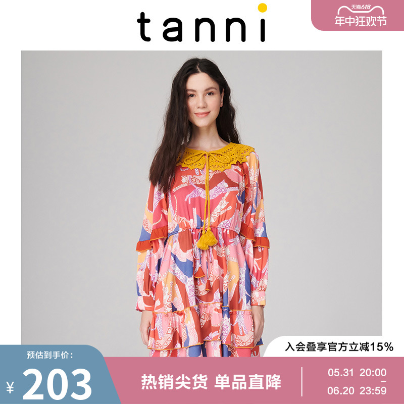 tanni新品收腰显瘦木耳边浪漫印花连衣裙女TJ31DR203A 女装/女士精品 连衣裙 原图主图