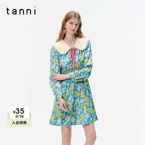 tanni新款甜美浪漫风蕾丝娃娃领收腰印花连衣裙TO31DR020A