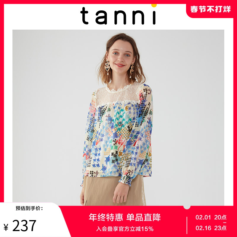 tanni女士春夏新款蕾丝拼接泡泡袖圆领印花雪纺打底衫TJ11BL004A