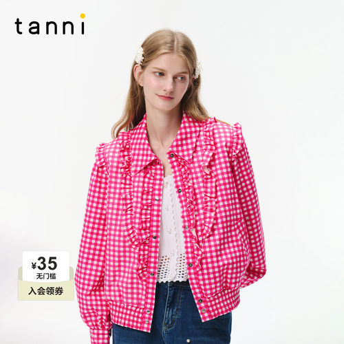 tanni新款时尚甜美全棉印花粉格纹短款花边夹克外套TO31OW016A