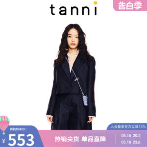 tanni长袖休闲短款西装