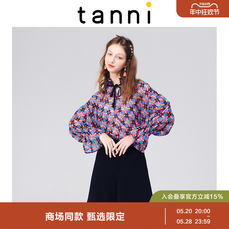 tanni春夏新品雪纺设计气质泡泡袖上衣商场同款衬衫女TK11SH003A 女装/女士精品 衬衫 原图主图